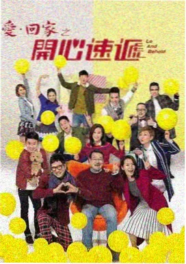 内地流行歌手MV封面